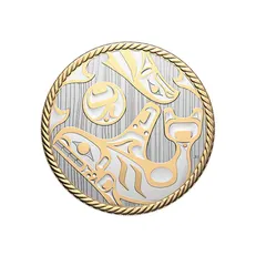 2oz Silver The Ancestor Coin